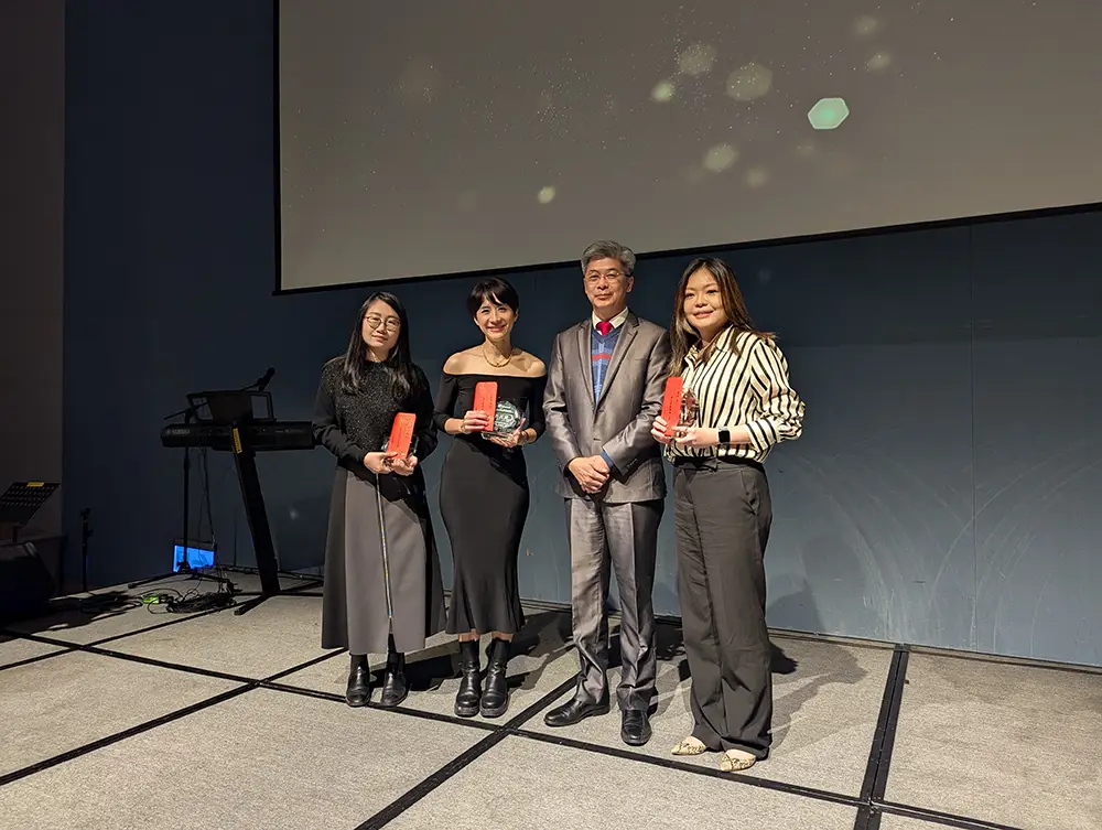 年终尾牙聚餐摸彩