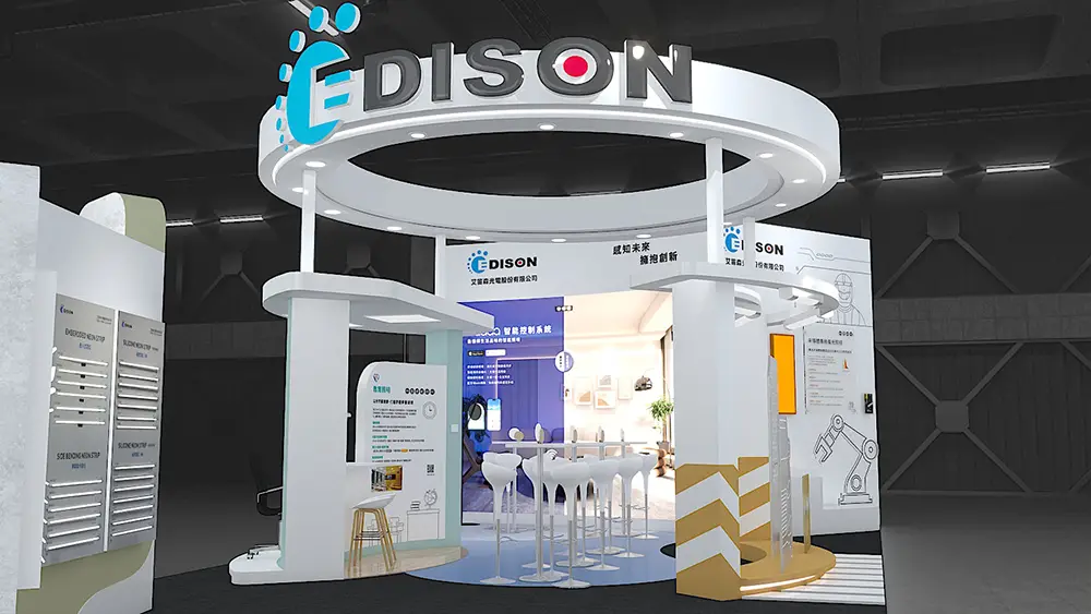 2025 Taipei Building Show