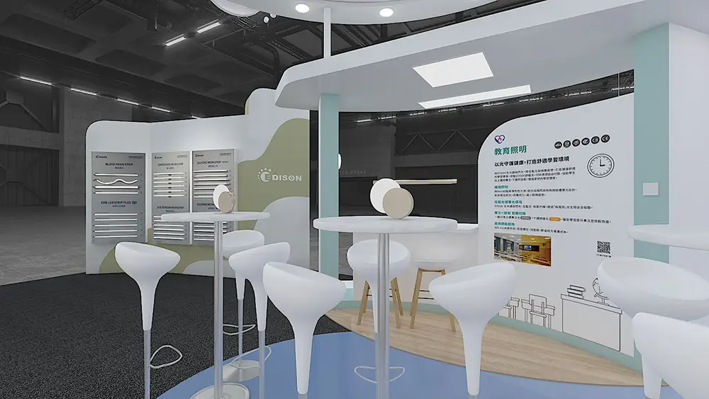 2025 Taipei Building Show